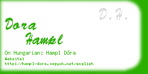 dora hampl business card