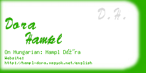 dora hampl business card